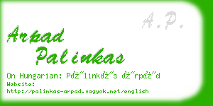 arpad palinkas business card